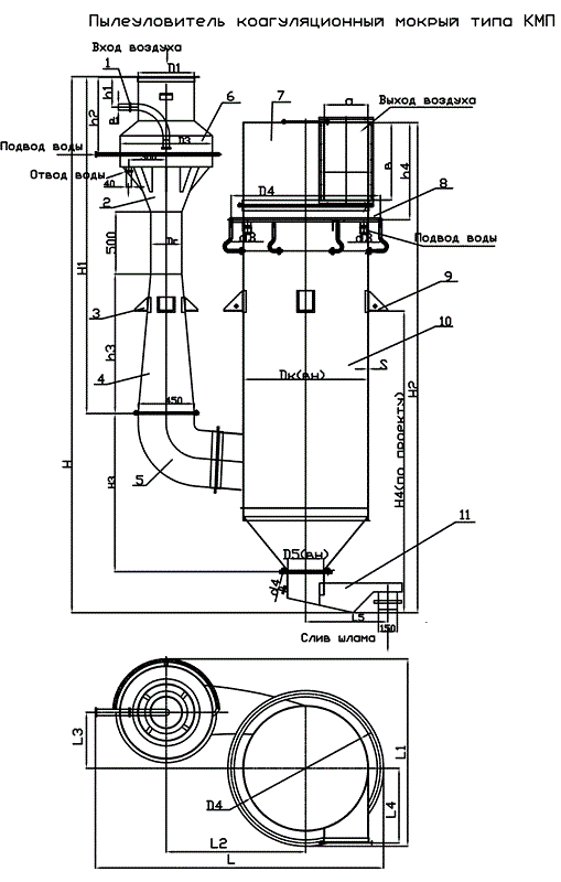 чертеж газопромывателя КМП в Ишимбае